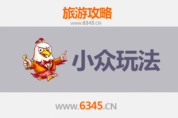 拉萨城关小众玩法指南：探索圣城隐秘角落