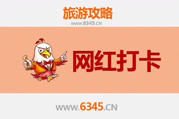 拉萨城关网红打卡地全攻略：藏式风情与潮流地标完美融合